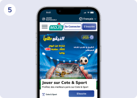 App Image-4