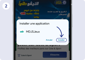 App Image-2