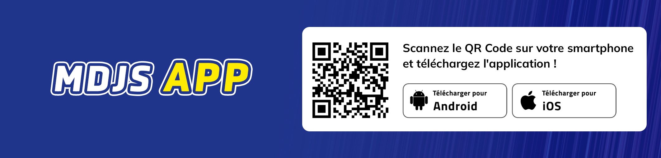 قم بتنزيل تطبيق MDJS على نظامي iOS وAndroid