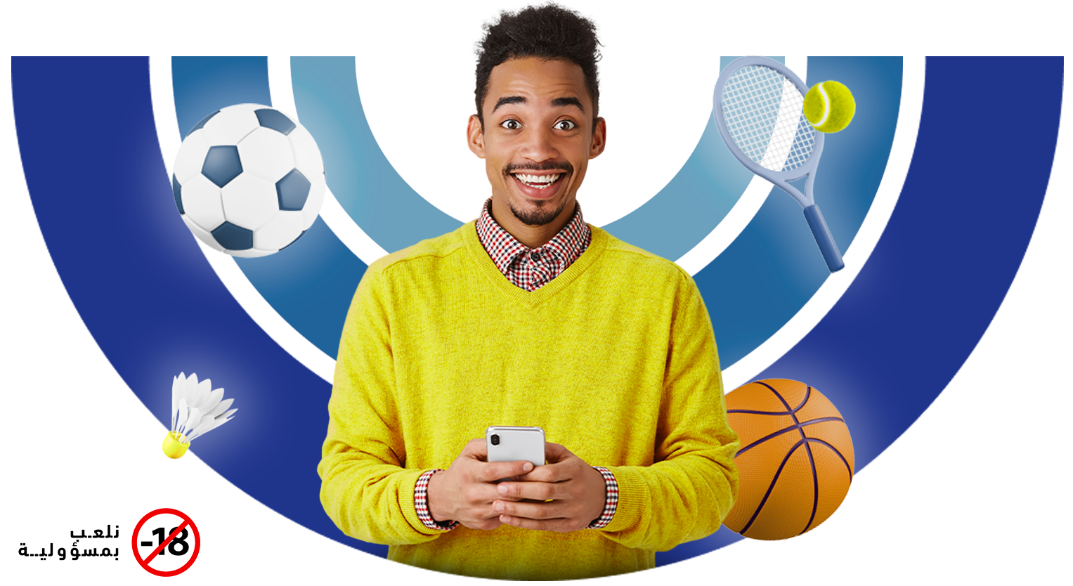 للعب بمسؤولية هو المهمة الرئيسية MDJS 